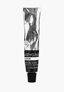 Скраб для губ Krygina Cosmetics Scrub, увлажнение и уход за губами, 7 мл