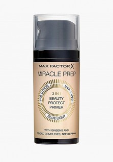 Праймер для лица Max Factor Праймер для лица Miracle Prep 3 In 1