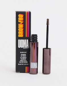 Гель для бровей UOMA - Beauty Brow- Fro Volumising-Коричневый