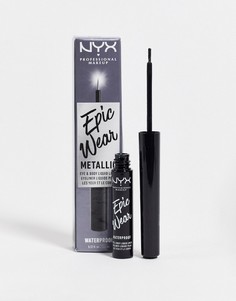 Жидкая подводка с эффектом металлик NYX Professional Makeup Epic Wear - Gunmetal (темный металлик)-Серебристый