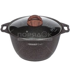 Кастрюля алюминий, антипригарное покрытие, 4 л, с крышкой, Kukmara, Granit Ultra, кгг42а, синяя