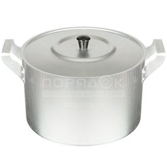 Кастрюля алюминий, 2.5 л, с крышкой, Scovo, МТ-004