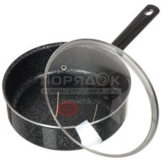 Сотейник алюминий, 24 см, антипригарное покрытие, Tefal, Granit, 04192224, с крышкой, индукция