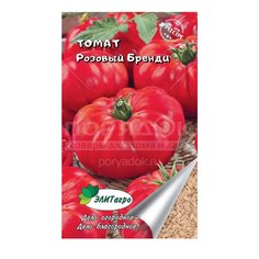 Семена Томат, Бренди розовый, 0.1 г, цветная упаковка, ЭлитАгро