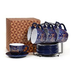 Сервиз чайный из керамики, 12 предметов, Кофейные зерна BRSC011-128123