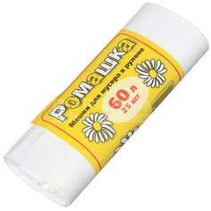 Пакеты для мусора 60 л, 25 шт, Ромашка, 60-252504, белые Romashka