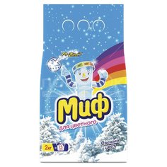 Стиральный порошок Миф, 2 кг, автомат, Свежий цвет