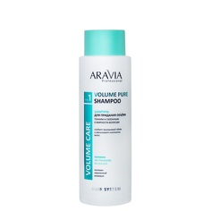 Шампунь для придания объёма тонким и склонным к жирности волосам Aravia Professional
