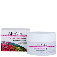 Крем от растяжек Stretch Bio-Blocker Aravia Organic
