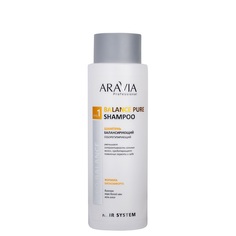 Шампунь балансирующий себорегулирующий Balance Pure Shampoo Aravia Professional