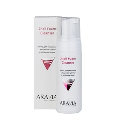 Пенка для умывания с муцином улитки и зелёным чаем Snail Foam Aravia Professional