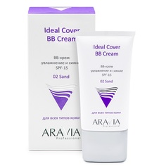 BB-крем увлажняющий SPF-15 Ideal Cover BB-Cream Aravia Professional