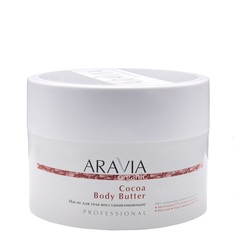 Масло для тела восстанавливающее Cocoa Body Butter Aravia Organic