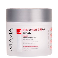 Маска разогревающая для роста волос Pre-wash Grow Mask Aravia Professional