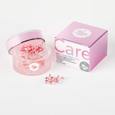 Корейская сыворотка для лица в капсулах с экстрактом водорослей и маслом макадамии Mishipy