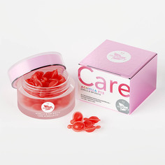 Корейская сыворотка для лица в капсулах с белым маслом и акмеллой Mishipy