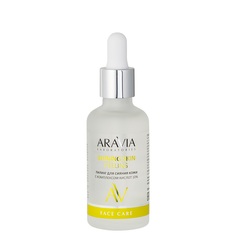 Пилинг для сияния кожи с комплексом кислот 10% Shining Skin Peeling Aravia Laboratories