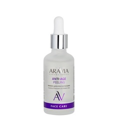 Пилинг для упругости кожи с AHA и PHA кислотами 15% Anti-Age Peeling Aravia Laboratories