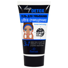 Гель для умывания с активированным углем ФЛОРЕСАН