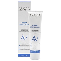 Маска-филлер увлажняющая с гиалуроновой кислотой Hydra Boost Mask Aravia Laboratories