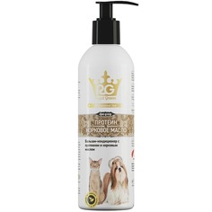 Бальзам-кондиционер с протеином и норковым маслом Роял Грум Apicenna
