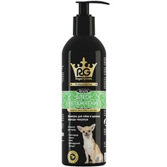 Шампунь для собак и щенков породы чихуахуа Роял Грум «Блеск & Увлажнение» Apicenna