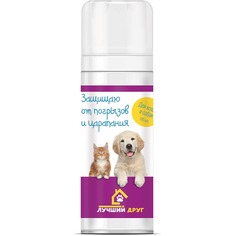 Спрей "Защищаю от царапания и погрызов" для кошек и собак Лучший Друг Apicenna