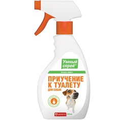 Спрей приучение к туалету для собак Умный Apicenna