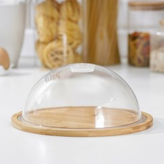 Масленка-сырница d=24 см, бамбук Доляна