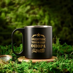 Кружка Командор