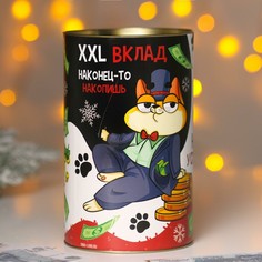 Копилка xxl новогодняя Зимнее волшебство