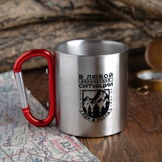 Кружка с карабином Командор