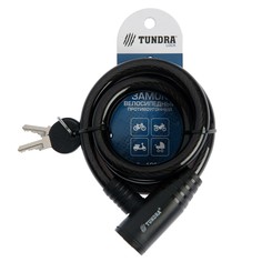 Замок навесной велосипедный tundra, 12 x 1000 мм, английский ключ с пластиковой ручкой