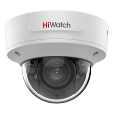 Камера видеонаблюдения IP HIWATCH Pro IPC-D622-G2/ZS, 1080p, 2.8 - 12 мм, белый