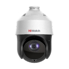Камера видеонаблюдения IP HIWATCH DS-I425, 1440p, 4.8 - 120 мм, белый