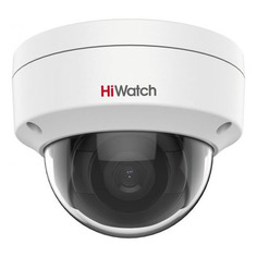 Камера видеонаблюдения IP HIWATCH Pro IPC-D042-G2/S (4mm), 4 мм, белый