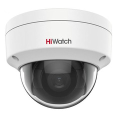 Камера видеонаблюдения IP HIWATCH Pro IPC-D022-G2/S, 1080p, 2.8 мм, белый [ipc-d022-g2/s (2.8mm)]