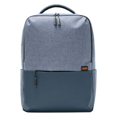 Рюкзак Xiaomi THE BACKPACK XDLGX-04 (X31384) 32x44x16см 21л. 0.5кг. полиэстер синий