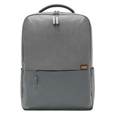 Рюкзак Xiaomi THE BACKPACK XDLGX-04 (X31382) 32x44x16см 21л. 0.5кг. полиэстер темно-серый