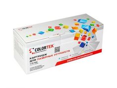 Картридж Colortek CT-TN3380