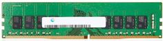 Модуль памяти HP 3TK87AA 8GB, DDR4, PC4-21300, CL17, 1.2V