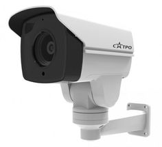 Видеокамера IP САТРО САТРО-VC-NCO20Z10