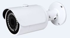 Видеокамера IP Polyvision PNL-IP2-B1.9PMA v.5.8.2