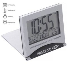Термометр настольный МЕГЕОН 20240