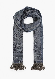 Палантин Gerard Darel 