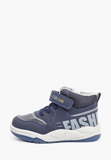 Ботинки Сказка 