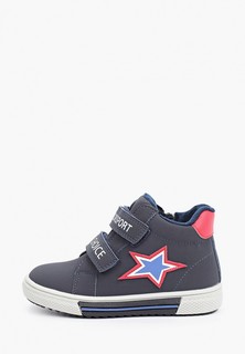 Ботинки Сказка 