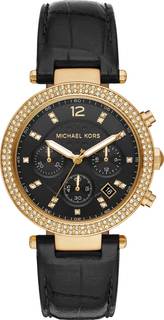 Женские часы в коллекции Parker Michael Kors