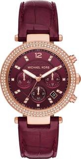 Женские часы в коллекции Parker Женские часы Michael Kors MK6986