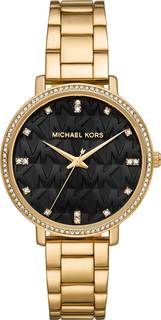 Женские часы в коллекции Pyper Michael Kors